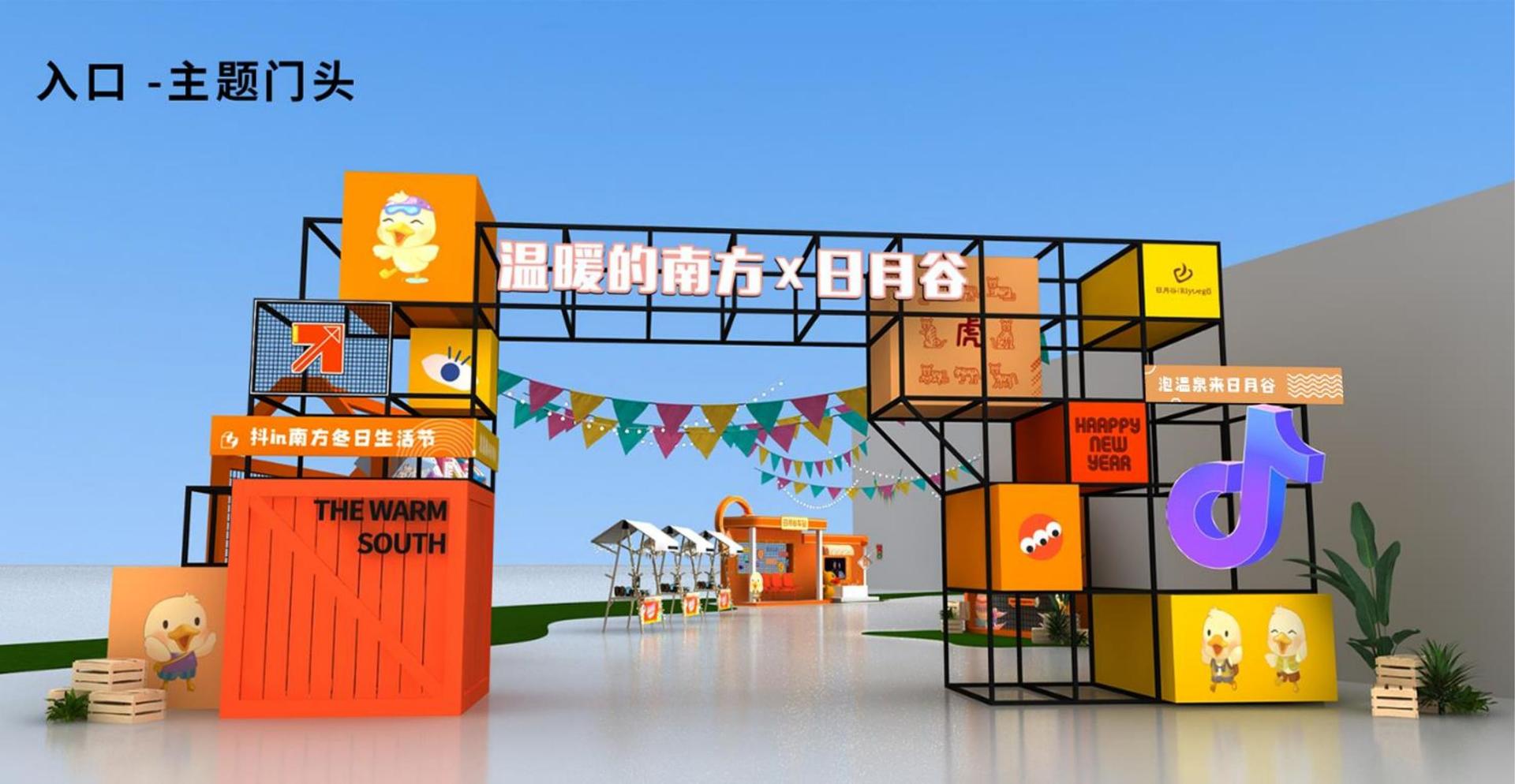 新航文化主办“数字时代文化创新”行业论坛