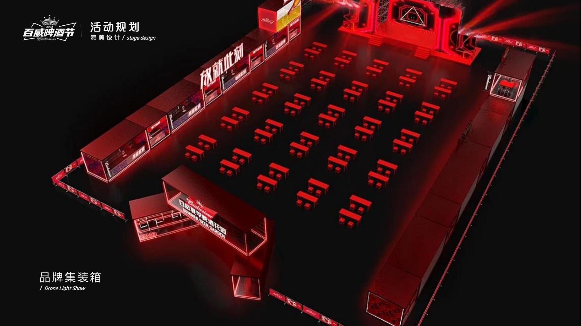 短纪录片《他们在这里》